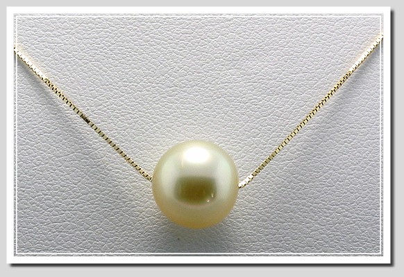 10.13MM Golden South Sea Pearl Solitaire Floating Necklace 14K Yellow Gold 18in.